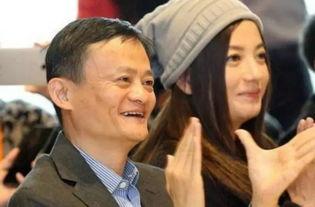 赵薇马云知乎爆料视频,娱乐圈与商界大佬的幕后故事 第3张 赵薇马云知乎爆料视频,娱乐圈与商界大佬的幕后故事 第3张