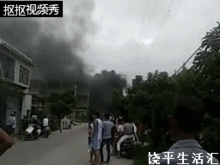 饶平最新爆料事件视频,视频揭露惊人真相 第3张 饶平最新爆料事件视频,视频揭露惊人真相 第3张