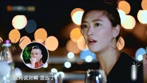 哥哥爆料爸爸视频在线观看,爸爸视频在线观看背后的故事  第2张