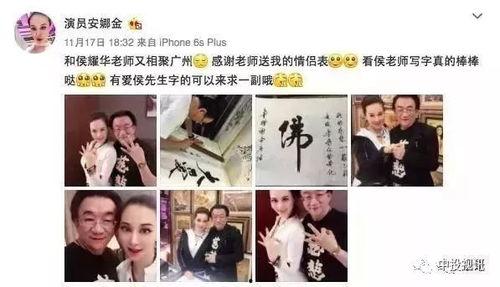 酒吧网红吃瓜是真的吗,是真是假,一探究竟 第3张 酒吧网红吃瓜是真的吗,是真是假,一探究竟 第3张
