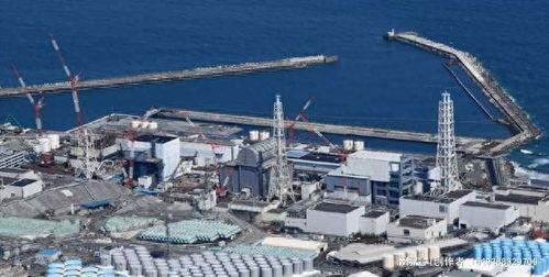 排放核废水最新爆料公告,揭秘真相与潜在影响 第2张 排放核废水最新爆料公告,揭秘真相与潜在影响 第2张