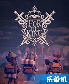 theking手机在线观看,揭秘神秘手机世界的奇幻之旅