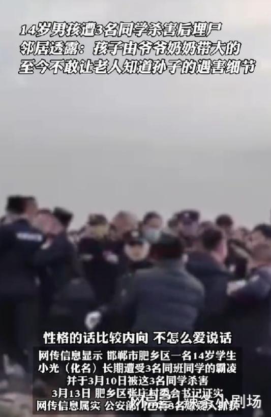 老同学爆料视频,那些年我们一起的青春回忆  第3张