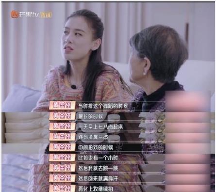 吃瓜婆娱乐圈,吃瓜婆带你揭秘明星幕后故事 第2张 吃瓜婆娱乐圈,吃瓜婆带你揭秘明星幕后故事 第2张