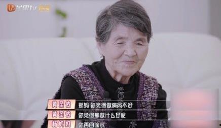 吃瓜婆娱乐圈,吃瓜婆带你揭秘明星幕后故事 第3张 吃瓜婆娱乐圈,吃瓜婆带你揭秘明星幕后故事 第3张