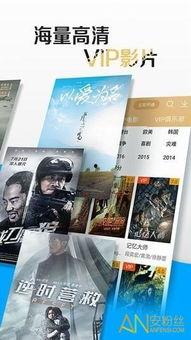 第一色视频在线观看,第一色视频在线观看攻略 第3张 第一色视频在线观看,第一色视频在线观看攻略 第3张