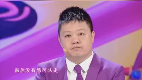 吃大瓜玄学大佬在娱乐圈爆红,娱乐圈爆红背后的神秘力量  第2张