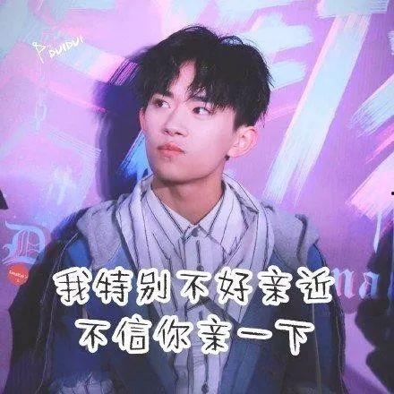 吃大瓜玄学大佬在娱乐圈爆红,娱乐圈爆红背后的神秘力量  第3张