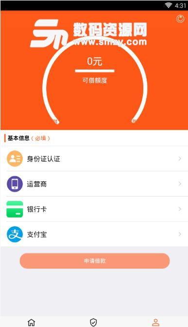爆料米花视频下载软件,一键下载，畅享海量视频资源