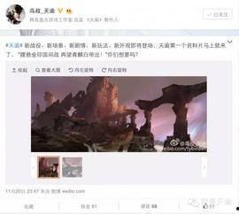 鸟叔邻居爆料视频,独家视角下的明星生活  第3张