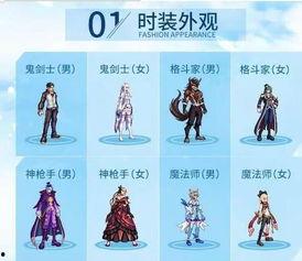 五一套爆料介绍视频播放,揭秘热门视频播放背后的爆款秘密