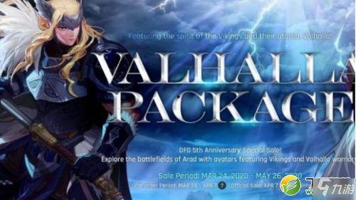 五一套爆料介绍视频播放,揭秘热门视频播放背后的爆款秘密 第2张 五一套爆料介绍视频播放,揭秘热门视频播放背后的爆款秘密 第2张