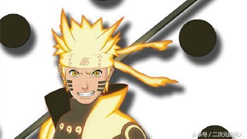 火影忍者鸣人最新爆料 第3张 火影忍者鸣人最新爆料 第3张