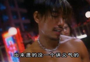 乌鸦爆料三秒视频大全,三秒视频揭秘娱乐圈幕后真相  第2张