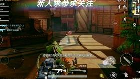 永劫最新爆料返厂,新爆料揭示神秘返厂真相，揭秘游戏背后秘密