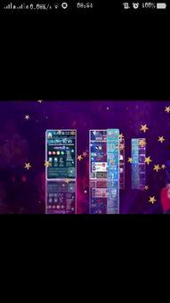 大神爆料小视频,小视频背后的惊人真相