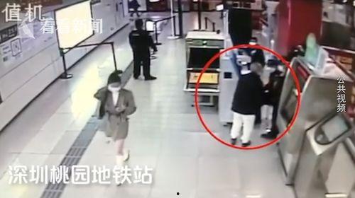 地铁逃离最新爆料视频,揭秘最新爆料视频背后的惊险真相  第2张