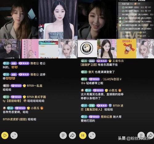 YY大哆哆爆料视频,揭秘视频背后的精彩故事 第1张 YY大哆哆爆料视频,揭秘视频背后的精彩故事 第1张