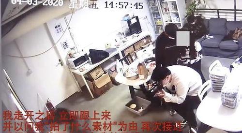 天涯爆料业主事件视频,业主维权事件视频引发社会关注