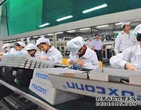 国外报道富士康最新爆料,揭秘全球最大代工厂的转型之路  第2张