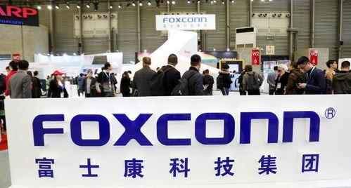 国外报道富士康最新爆料,揭秘全球最大代工厂的转型之路  第3张