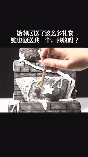 小钺的邻居爆料视频,小钺生活片段曝光,真实生活引热议 第2张 小钺的邻居爆料视频,小钺生活片段曝光,真实生活引热议 第2张