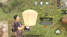 小钺的邻居爆料视频,小钺生活片段曝光,真实生活引热议 第3张 小钺的邻居爆料视频,小钺生活片段曝光,真实生活引热议 第3张