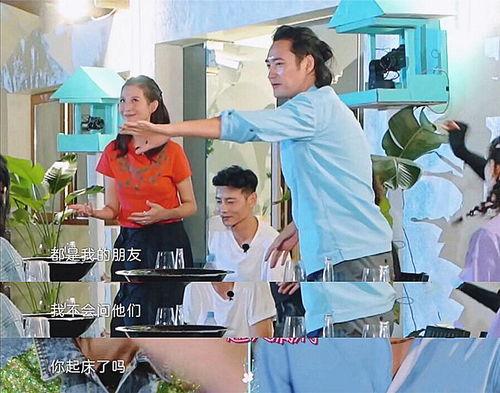 张晋最新爆料,娱乐圈背后的惊人真相 第2张 张晋最新爆料,娱乐圈背后的惊人真相 第2张