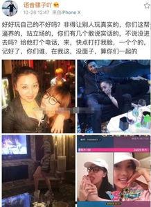 豆姐爆料儿子身世视频,儿子身世之谜,视频曝光惊人真相 第3张 豆姐爆料儿子身世视频,儿子身世之谜,视频曝光惊人真相 第3张