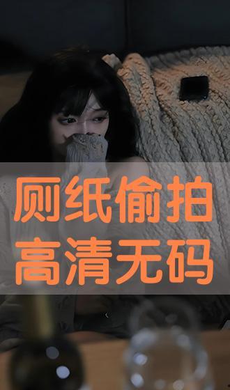 无码在线观看,在线观看的隐秘之旅 第2张 无码在线观看,在线观看的隐秘之旅 第2张