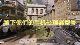 为爱冲锋爆料视频大全,视频大全背后的感人故事与争议焦点 第1张 为爱冲锋爆料视频大全,视频大全背后的感人故事与争议焦点 第1张