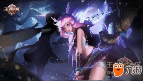 王者瑶最新爆料视频,神秘技能曝光，游戏格局或将再起风云  第2张