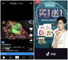抖音新瓜最新爆料古茗是真的吗,抖音新瓜爆料揭秘  第2张