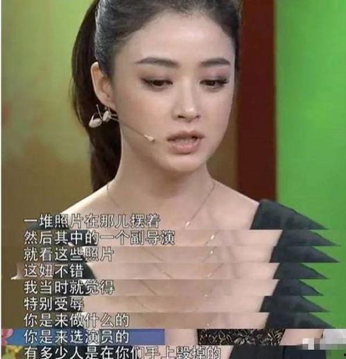 明星谁的爆料多啊视频大全,盘点爆料达人，明星爆料视频大全