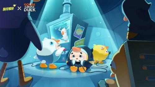 蛋仔派对最新爆料皮蛋节,皮蛋节狂欢来袭！蛋仔派对全新爆料揭秘  第3张