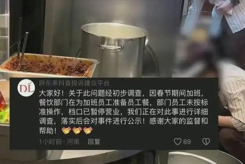 大爆料视频怎么拍好看,打造吸睛视觉盛宴 第2张 大爆料视频怎么拍好看,打造吸睛视觉盛宴 第2张