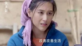 港星爆料搞笑视频大全最新,搞笑视频大全新鲜出炉! 第2张 港星爆料搞笑视频大全最新,搞笑视频大全新鲜出炉! 第2张