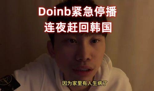 爆料圈内的博主有哪些,盘点爆料博主们的幕后故事  第2张