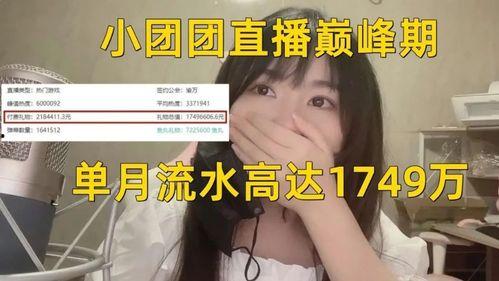 爆料圈内的博主有哪些,盘点爆料博主们的幕后故事  第3张