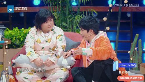 娱乐王牌大爆料,娱乐圈幕后真相大揭秘  第2张