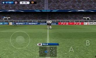 实况足球官方爆料最新版,全新功能与优化，带你领略足球盛宴  第3张