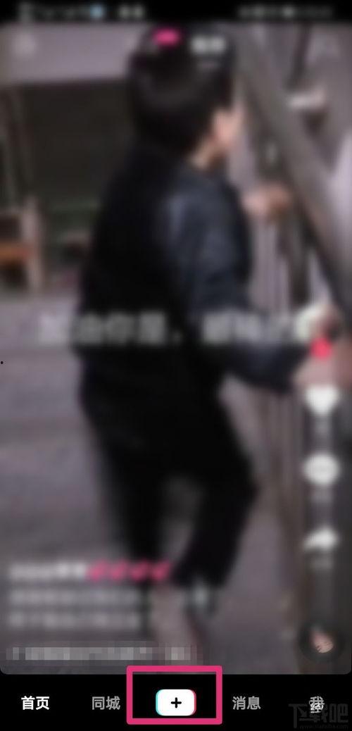 抖音戴口罩爆料娱乐圈,抖音爆料揭秘幕后真相 第3张 抖音戴口罩爆料娱乐圈,抖音爆料揭秘幕后真相 第3张