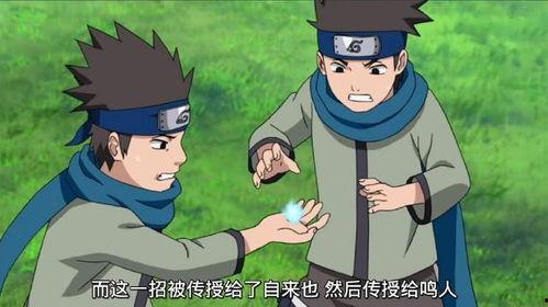 木叶丸火影爆料视频在线观看,木叶丸爆料视频在线观看，独家内容大公开  第3张