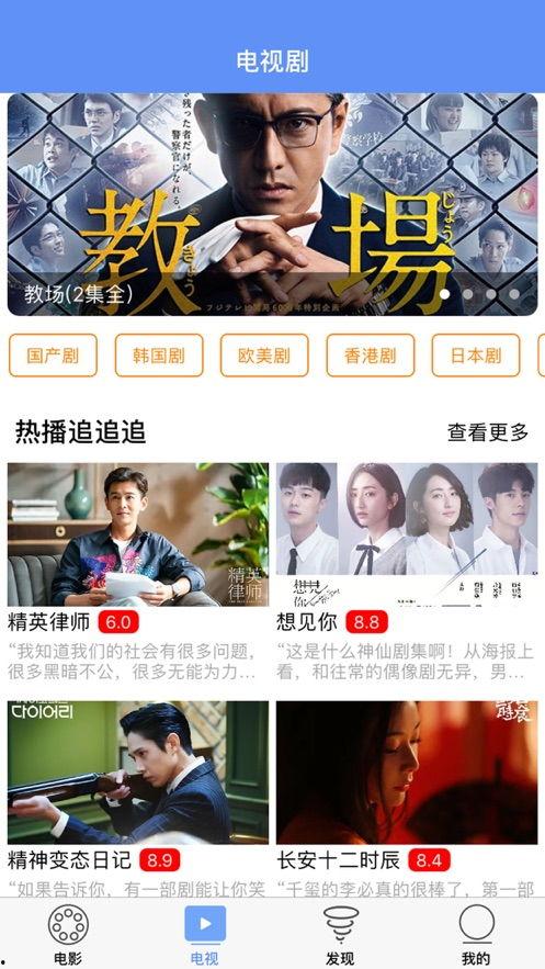 安姑邻居爆料视频下载,揭秘事件背后真相