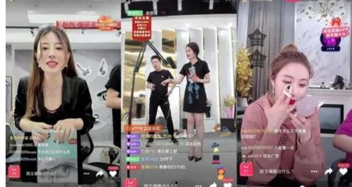 奶茶阿姨直播爆料视频,奶茶行业背后的惊人内幕  第3张