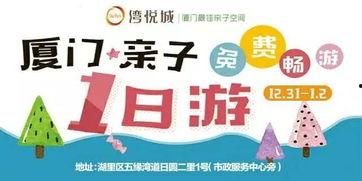 去哪爆料新闻有奖励吗,真相与机遇并存