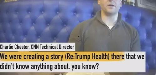 新加坡记者爆料新闻视频,独家揭秘  第3张