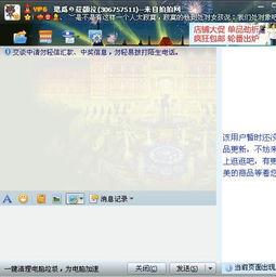 为什么爆料发不了视频,为何爆料视频无法成功发布？