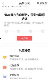 为什么爆料发不了视频,为何爆料视频无法成功发布? 第2张 为什么爆料发不了视频,为何爆料视频无法成功发布? 第2张