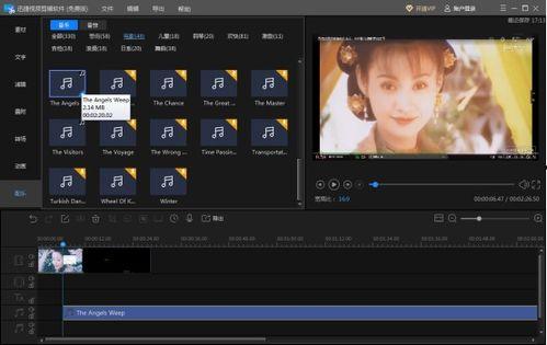 爆料类视频配乐推荐大全,瞬间抓住观众耳朵的旋律